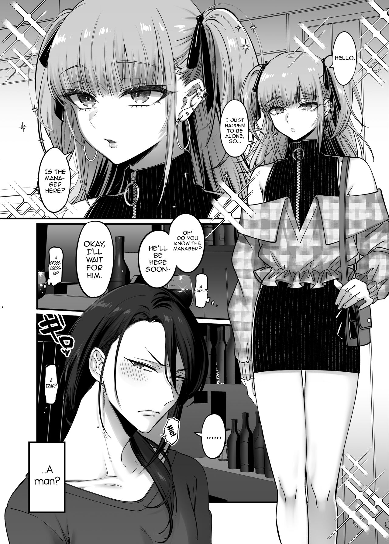 Do-S Otokonoko x Mesu Onii-san page 6 full