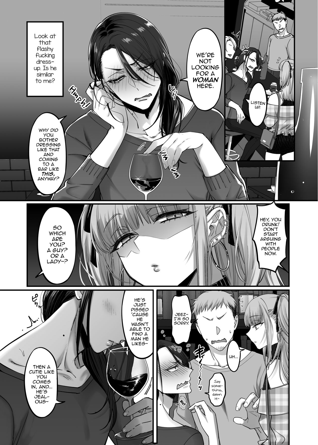 Do-S Otokonoko x Mesu Onii-san page 7 full