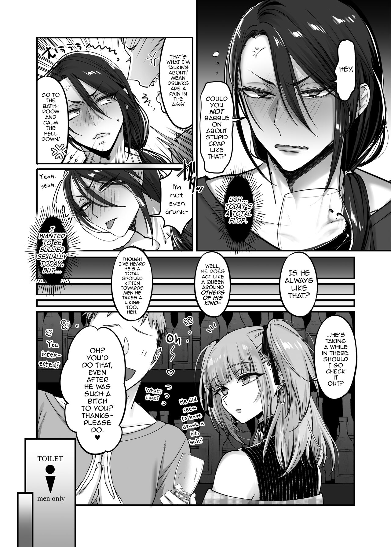 Do-S Otokonoko x Mesu Onii-san page 8 full