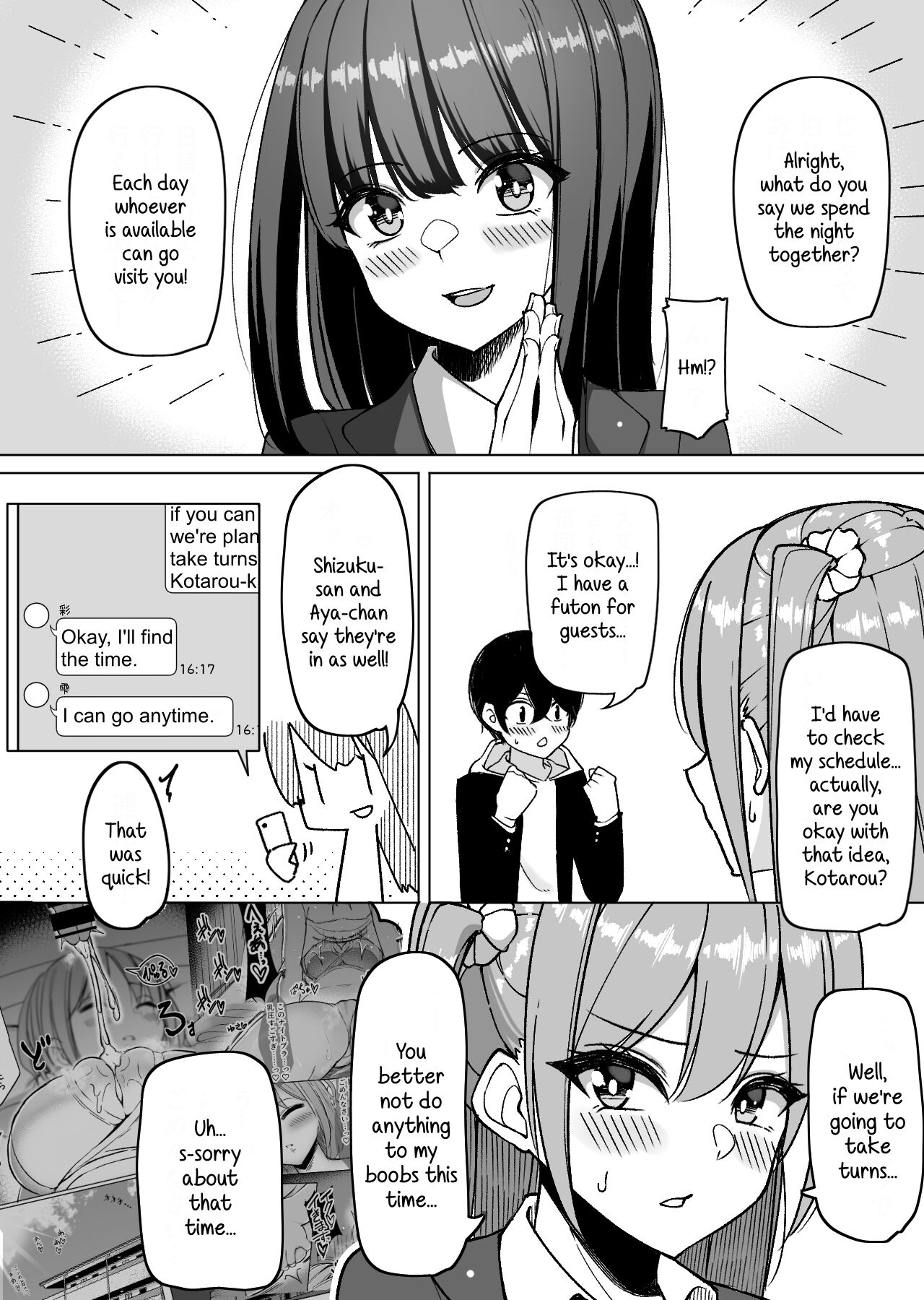 Bakunyuu Musume-tachi to Higawari o Tomari | Daily Sleepover With Big-breasted Girls page 3 full