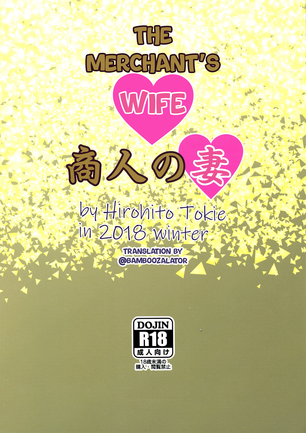 The Merchant's wife page 2 full