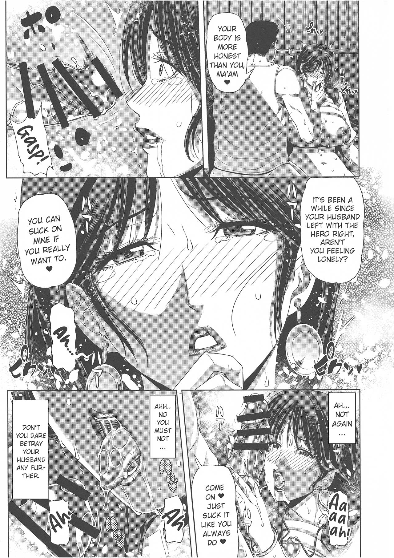 The Merchant's wife page 7 full