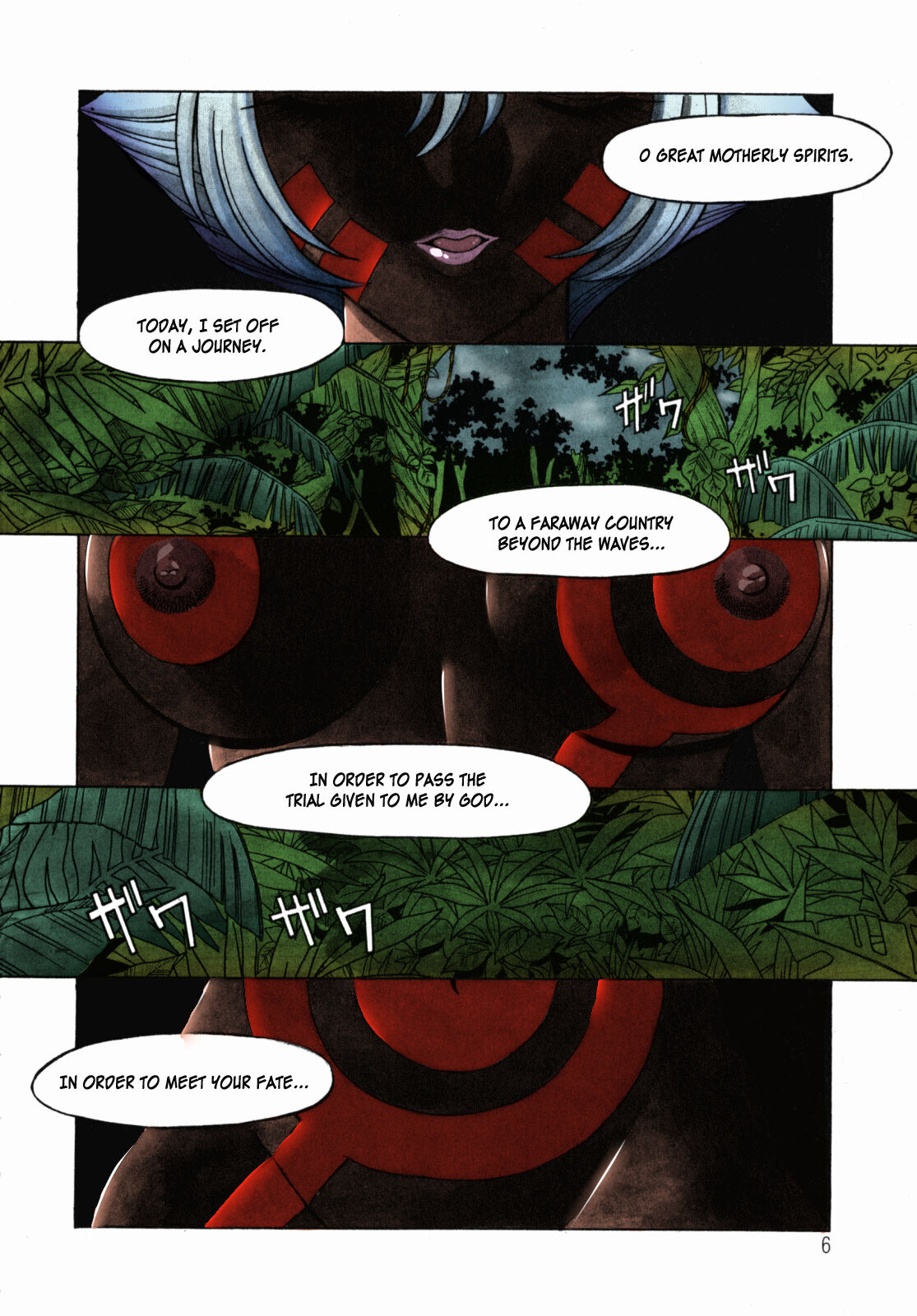 Ura Ura Jungle Heat page 5 full