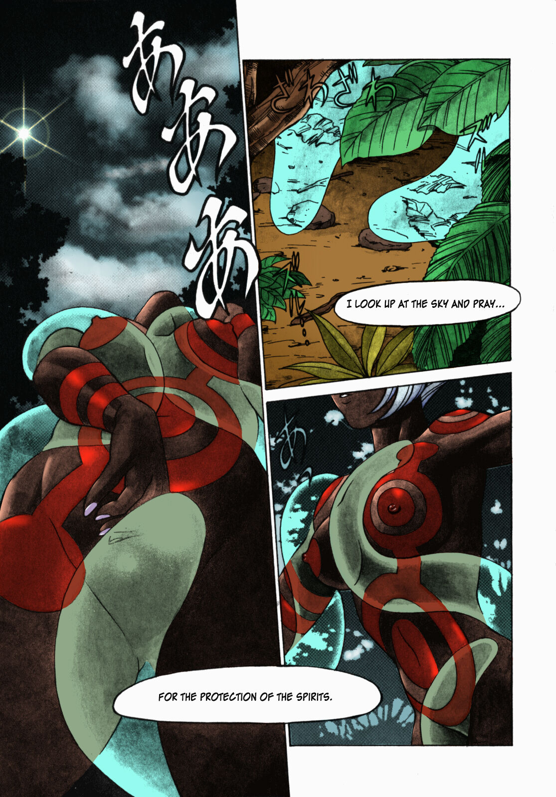 Ura Ura Jungle Heat page 6 full