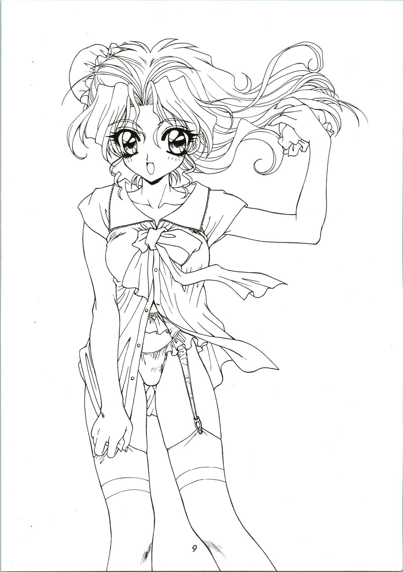 Random Kaiga Soshiki Kaoru Seigyo page 9 full