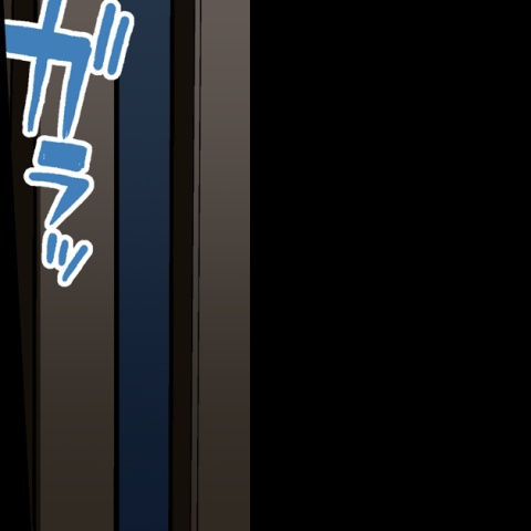 Asoko Araiya no Oshigoto ~Kataomoichuu no Aitsu to Onnayu de~ | Traditional Job of Washing Girl's Body CH.222-223 page 10 full