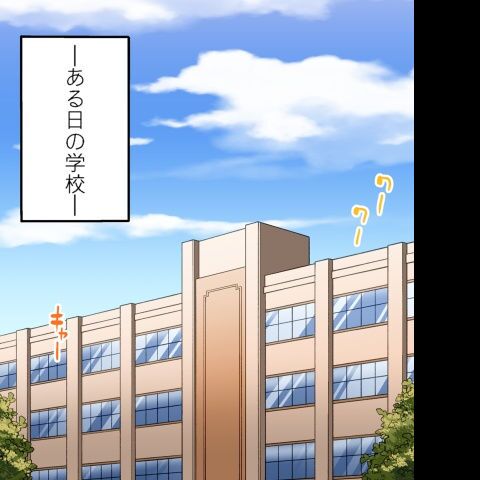 Asoko Araiya no Oshigoto ~Kataomoichuu no Aitsu to Onnayu de~ | Traditional Job of Washing Girl's Body CH.222-223 page 2 full