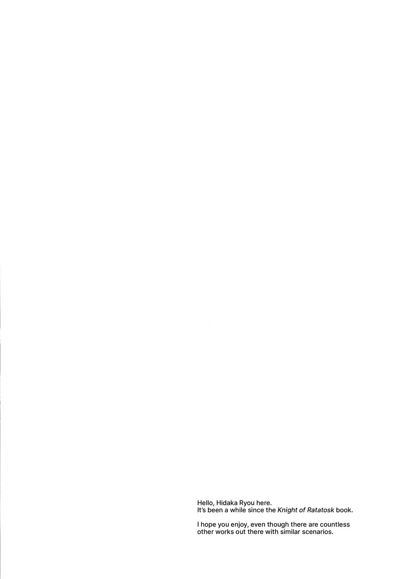 Kokoro no Keiyakusha | Pact of the Heart page 3 full