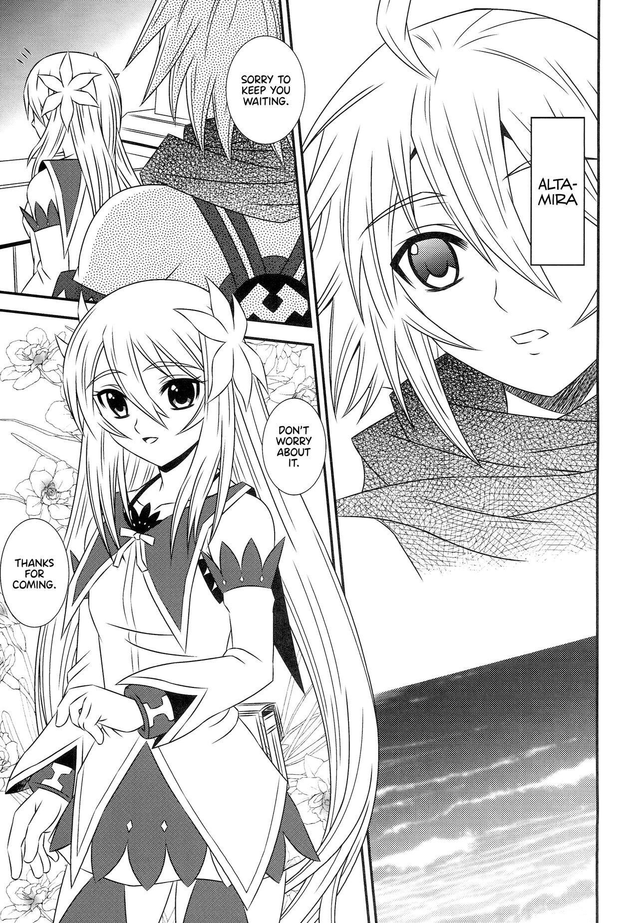 Kokoro no Keiyakusha | Pact of the Heart page 4 full