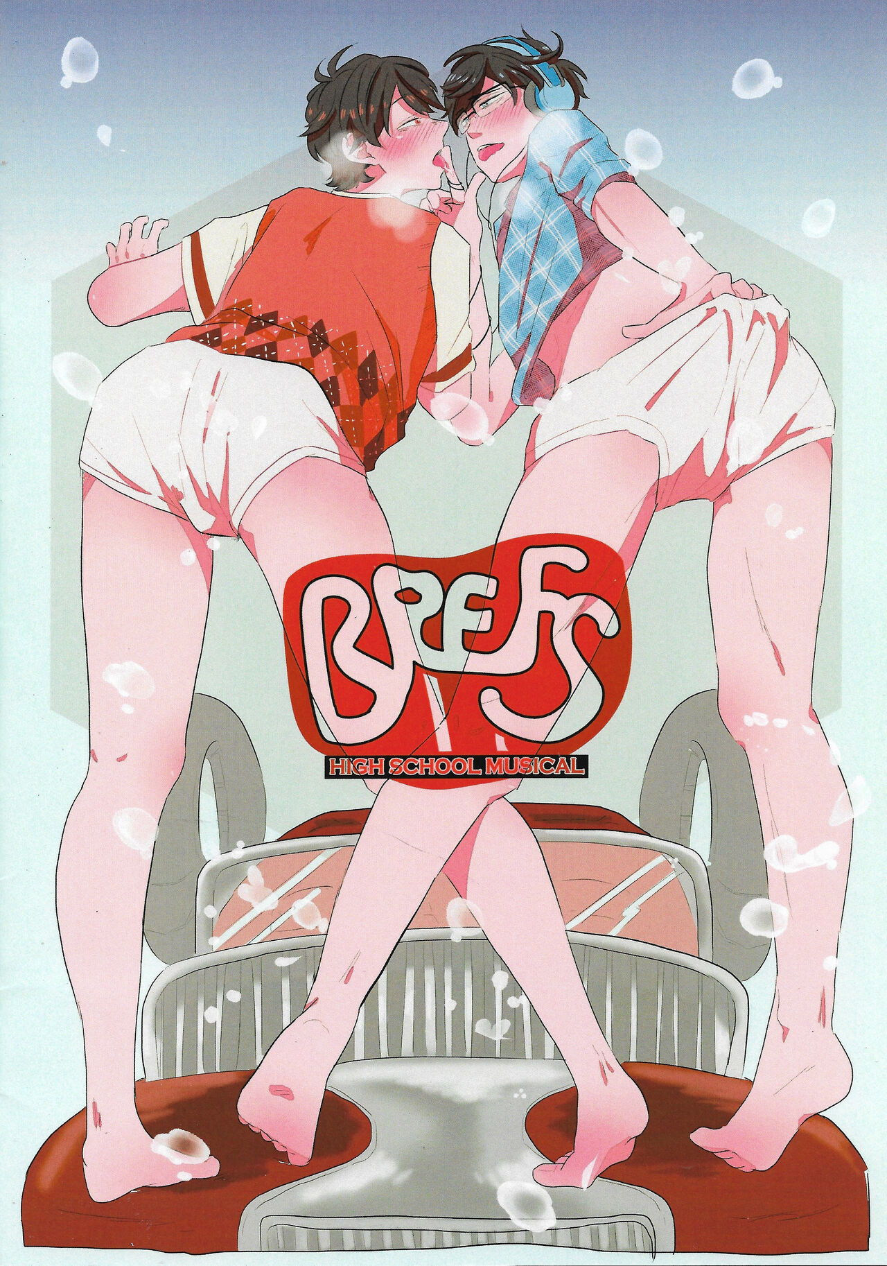 Pinefield Adulty Night Show page 6 full