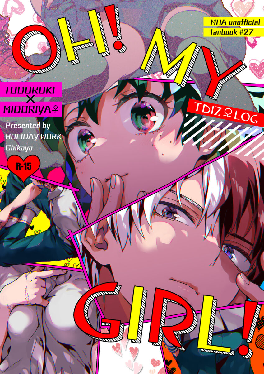 OH! MY GIRL! TDIZ♀LOG page 1 full