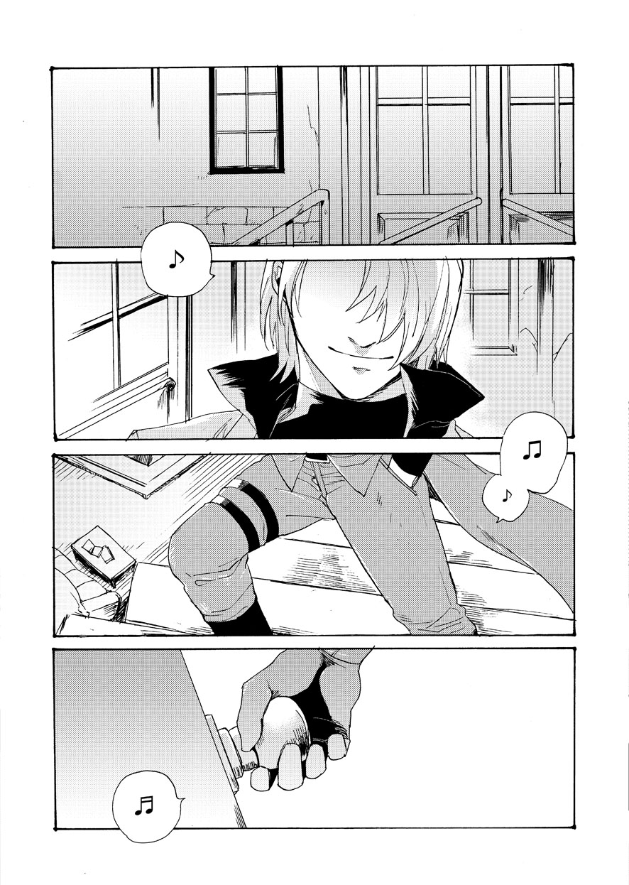 DEVIL TAMER page 2 full