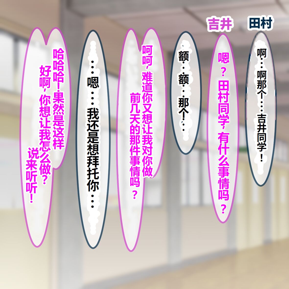 Hisano 汉化系列 【一个人汉化】 page 2 full