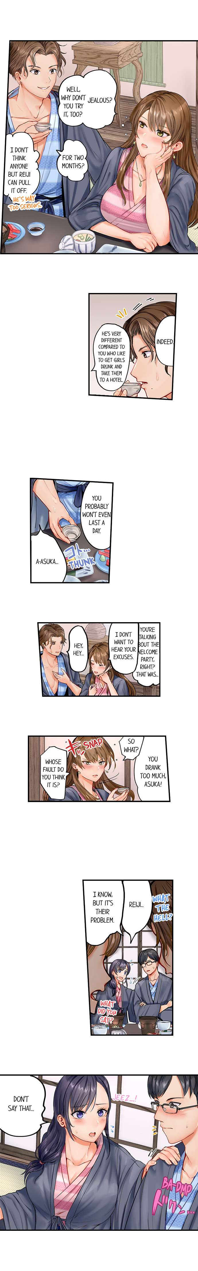 Couple swap page 3 full