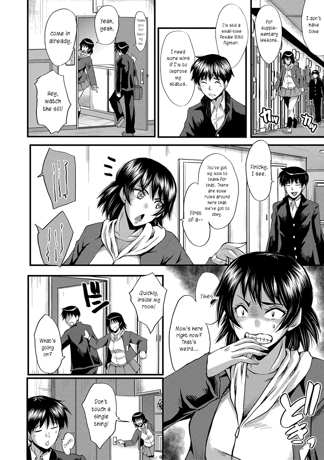 Koubi Jukujo no Inkoku | Sexy time with MILFs page 8 full