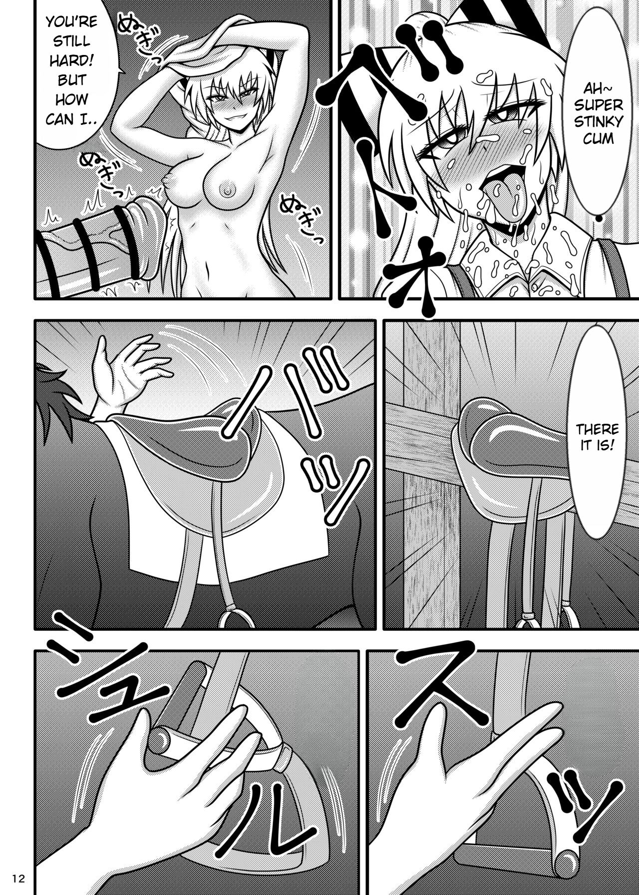 Uma Chinpo Case Mokou | Horse Cock Sleeve Mokou page 10 full