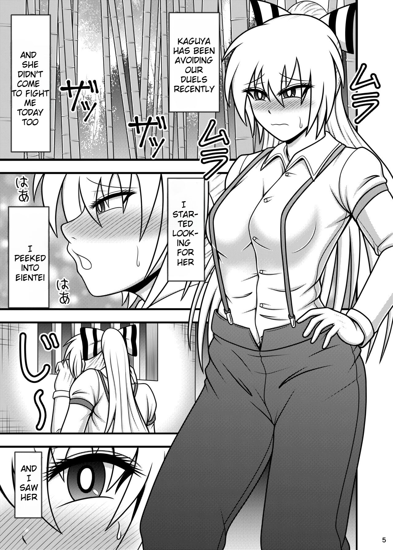 Uma Chinpo Case Mokou | Horse Cock Sleeve Mokou page 3 full
