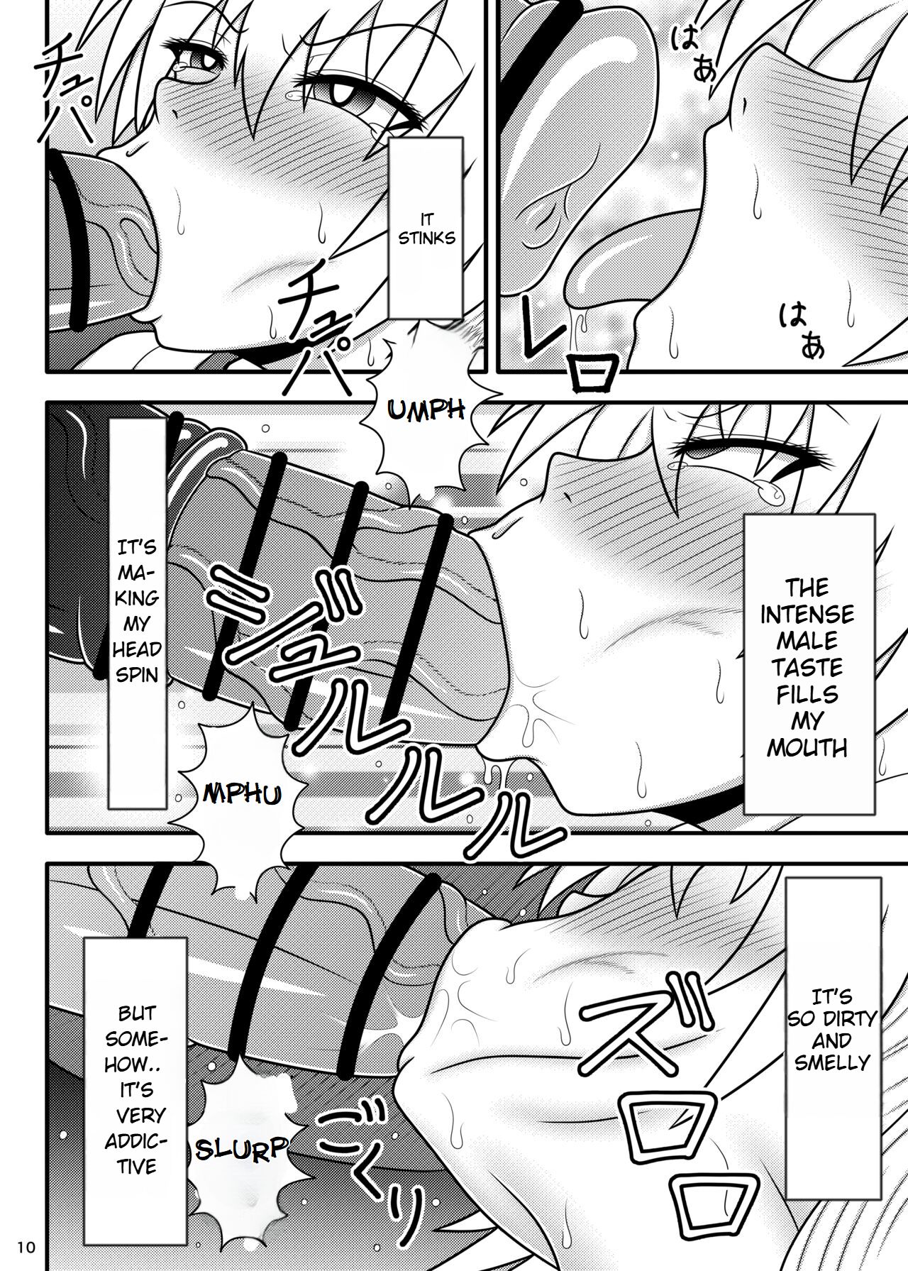 Uma Chinpo Case Mokou | Horse Cock Sleeve Mokou page 8 full