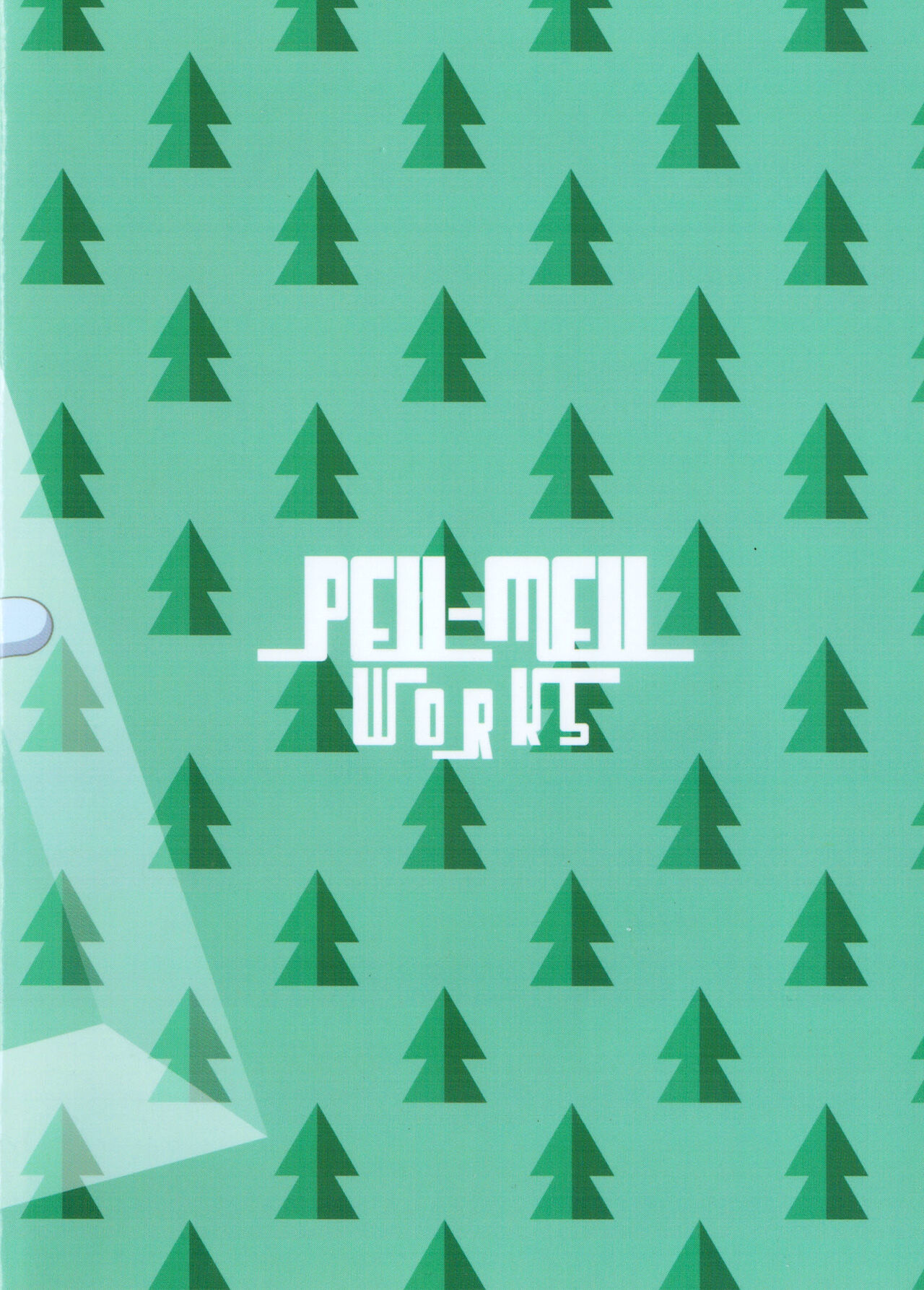 No. 1 Special Activities Room page 10 full