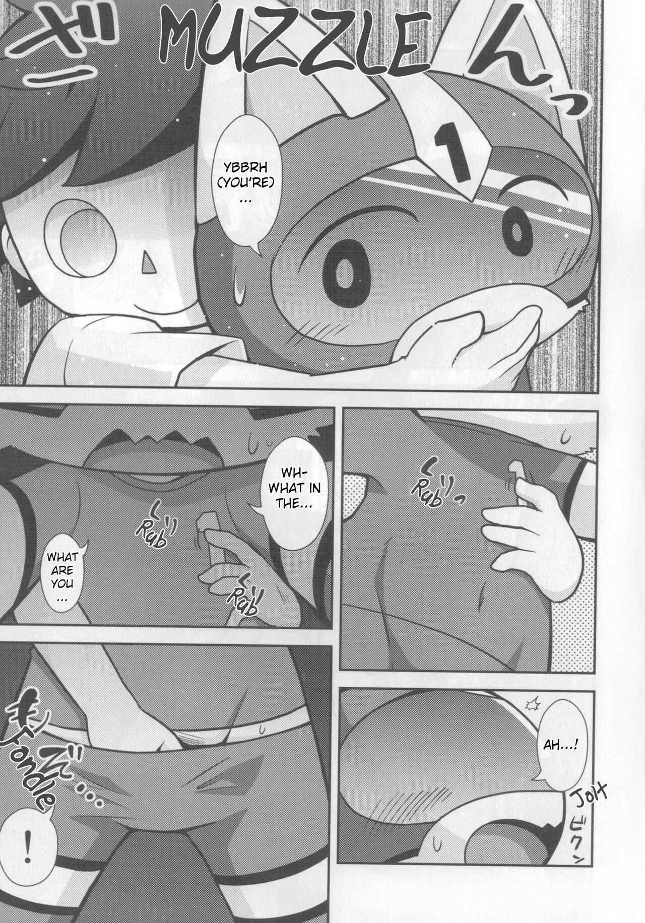 No. 1 Special Activities Room page 4 full