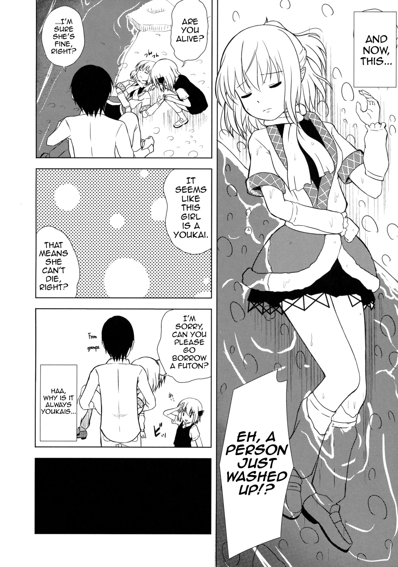 Youkai Shoujo no Aishikata 1 page 6 full