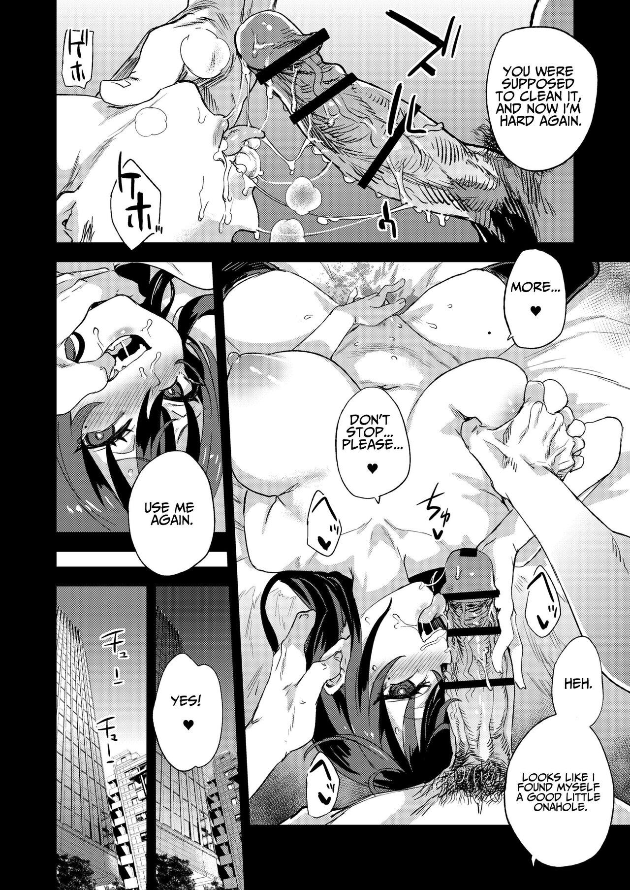 [Fatalpulse (Asanagi)] Kizyouin-sensei no Eromanga Nou - Kizyouin Sensei's Eromanga Worship  | Kijouin-sensei's Erotic Manga Worship [English] [HK] [Digital] Hentai - Raw  31