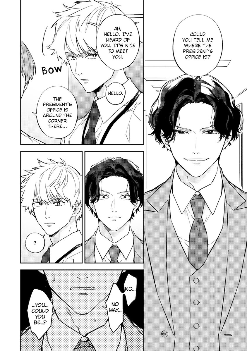 Unmei no Tsugai ga Omae da Nante page 10 full