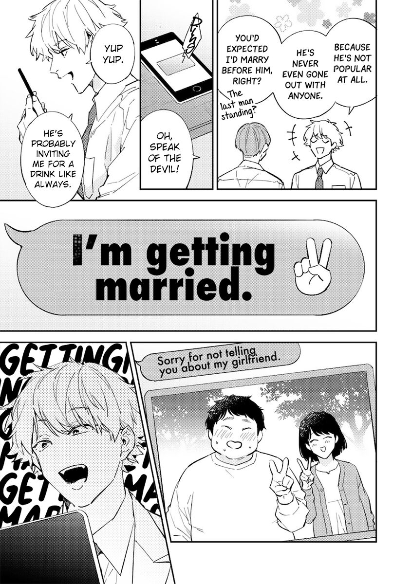 Unmei no Tsugai ga Omae da Nante page 7 full