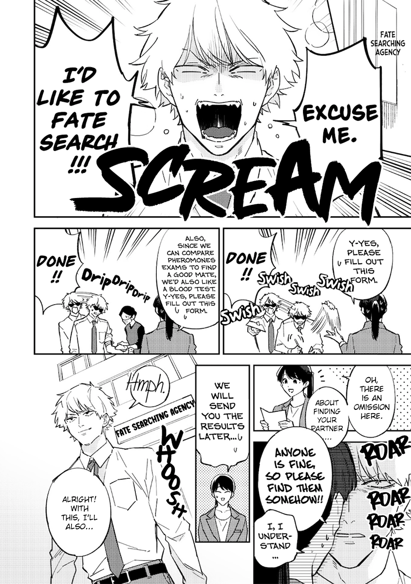 Unmei no Tsugai ga Omae da Nante page 8 full